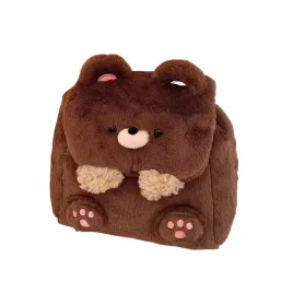 urocza-pluszowa-torebka-dziecieca-ciemnobrazowy-mis