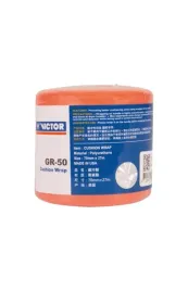 cushion-wrap-victor-gr-50