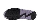 nike-air-max-90-zapiecie-sznurowane