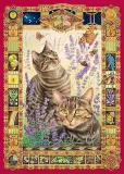 puzzle-1000-gemini-30196-cherrypazzi-stan-nowy