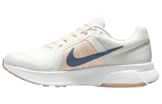 w-nike-run-swift-2-kolor-wielokolorowy