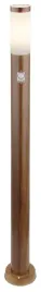 lampa-zewnetrzna-slupek-z-czujnikiem-ruchu-boston-3159sw-globo