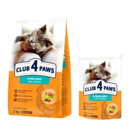 sucha-karma-dla-kotow-i-kotek-sterylizowanych-kurczak-club-4-paws-2kg-300g