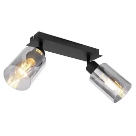 lampa-reflektor-spot-hadera-15465-2-globo
