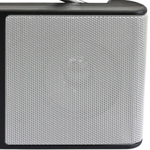 radio-eltra-ula-odtwarzane-nosniki-brak-informacji