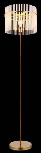 lampa-podlogowa-gorley-15698sm-globo-dlugosc-wysokosc-152-cm