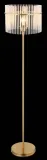 lampa-podlogowa-gorley-15698sm-globo-liczba-punktow-swiatla-1
