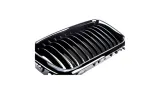 grill-bmw-7-e38-pojedyncze-zeberka-gloss-black-stan-nowy-producent-czesci-mtuning