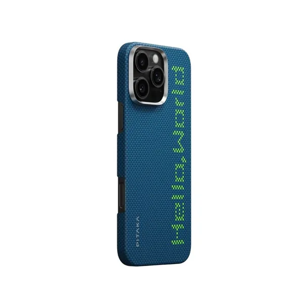pitaka-tactile-woven-case-hello-world-iphone-16-pro-stan-nowy