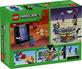 21584-lego-minecraft-podroz-przez-portal-netheru-i-kresu