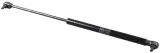 sprezyna-gazowa-stabilus-sta094552-kod-producenta-ca094552