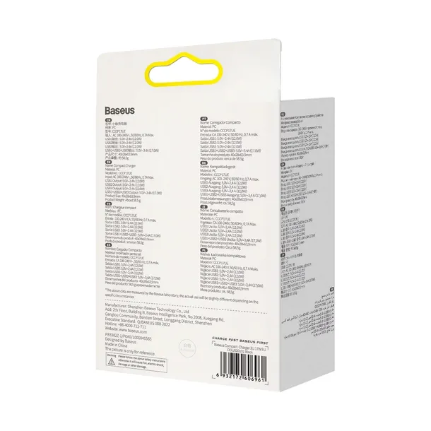 ladowarka-sieciowa-compact-3x-usb-17w-czarny-przewod-w-zestawie-nie