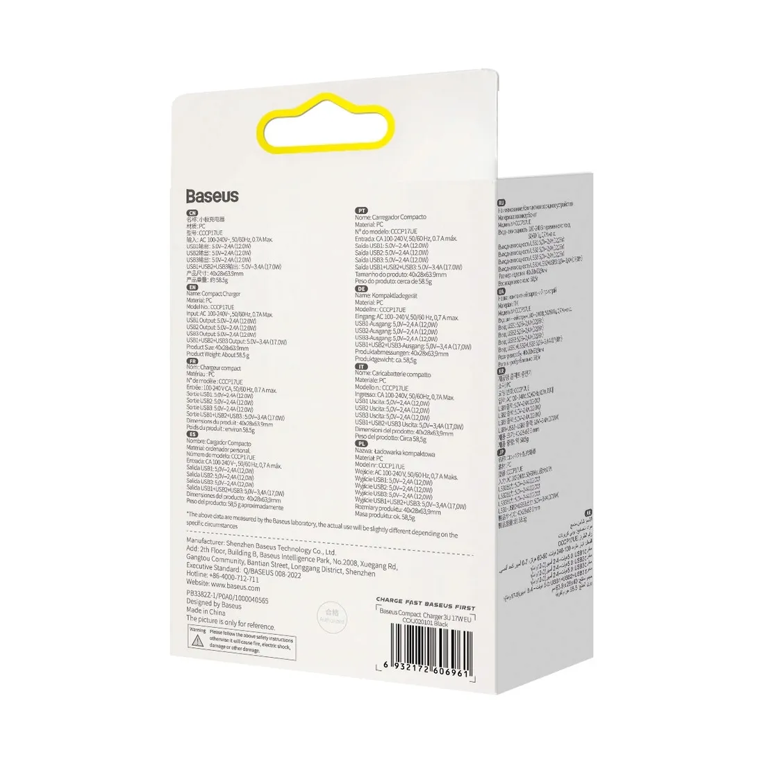 ladowarka-sieciowa-compact-3x-usb-17w-czarny-stan-nowy