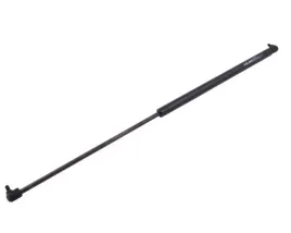 silownik-l-max-785mm-3782975m1p-massey-ferguson-polmo