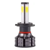 zarowki-samochodowe-led-cob-4side-amio-h7-stan-nowy
