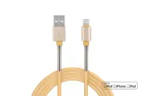 kabel-usb-na-lightning-iphone-ipad-fulllink-1-m-2-4a-amio-01432-dlugosc-przewodu-1-m