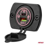 ramka-modulowa-pojedyncza-mod-12-amio-02862-stan-nowy-producent-amio