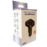 transmiter-bluetooth-fm-mp3-sd-ladowarka-2xusb-stan-nowy