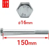 m16x150-sruby-metryczne-ocynk-kl-8-8-din931-1kg-rodzaj-sruba