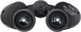 lornetka-renkforce-7-x-50-mm-stan-nowy
