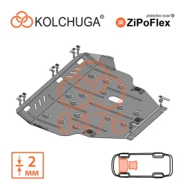 stalowa-oslona-pod-silnik-dla-ford-connect-focus-iii-ecoboost-c-max