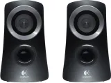 glosniki-komputerowe-2-1-subwoofer-logitech-waga-z-opakowaniem-3-1-kg