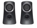 glosniki-komputerowe-2-1-subwoofer-logitech-stan-nowy-sterowanie-pilot-na-kablu