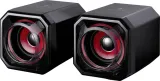 glosniki-komputerowe-2-0-gaming-usb-stan-nowy