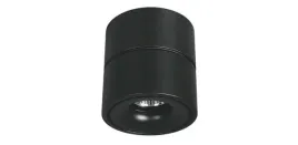 regulowana-lampa-albacete-le61362-led-13w-3000k-przysufitowa-czarna