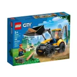lego-city-koparka-stan-nowy