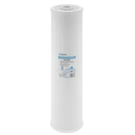 filtr-do-wody-wklad-weglowy-20-big-blue-aktywny