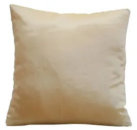 poszewka-jasiek-z-tafty-40x40-przyjemna-bezowa