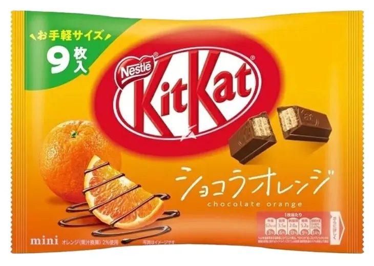 kitkat-orange-pack