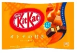kitkat-choco-caramel-pack