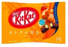 kitkat-choco-caramel-pack