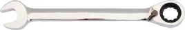 klucz-plasko-oczkowy-z-grzechotka-9-mm-yt-1652-yato