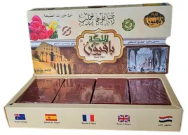 mydlo-aleppo-laurowe-roza-i-jasmin-skora-wlosy-komplet-4-szt