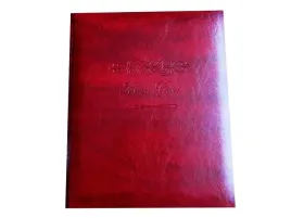 ksiega-gosci-24x29-30-kart-white