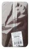 rzepik-paszowy-1-kg