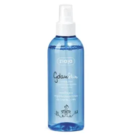 ziaja-gdanskin-nawilzajaca-mgielka-zapachowa-do-twarzy-i-ciala-200ml