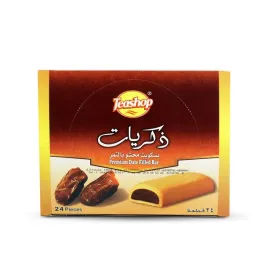 ciastka-maamoul-nadzienie-daktylowe-456-g-teashop