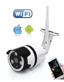 kamera-zewnetrzna-ip-monitoring-1080-sd-ip66-ir-fv