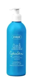 ziaja-gdanskin-rozswietlajacy-balsam-do-ciala-300