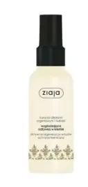 ziaja-arganowa-odzywka-w-kremie-125-ml