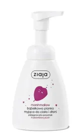 ziaja-marshmallow-babelkowa-pianka-myjaca-do-ciala
