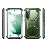 supcase-iblsn-armorbox-2-set-galaxy-s23-guldan-stan-nowy