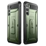 supcase-unicorn-beetle-pro-galaxy-s23-plus-guldan-waga-z-opakowaniem-0-3-kg