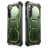 supcase-iblsn-armorbox-2-set-galaxy-s23-plus-guldan-stan-nowy