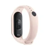 xiaomi-smart-band-7-strap-pink-waga-z-opakowaniem-0-3-kg