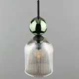 lampa-wiszaca-sophia-czarna-zielona-klosz-bezowy-1xe14-13-cm-nowoczesna-srednica-szerokosc-klosza-13-cm